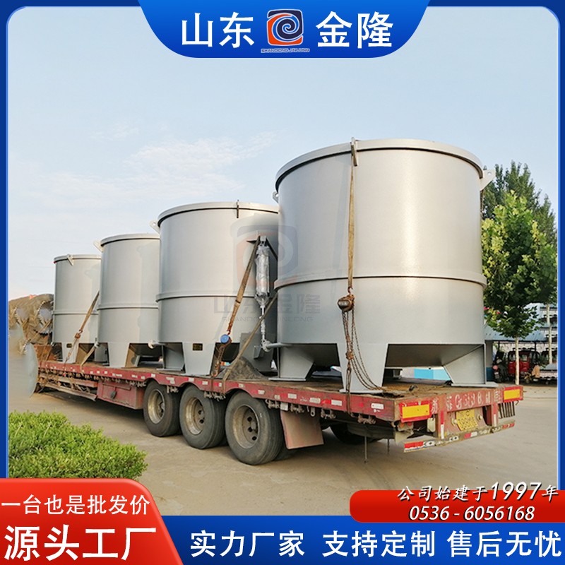 碎浆机万象城官方网站